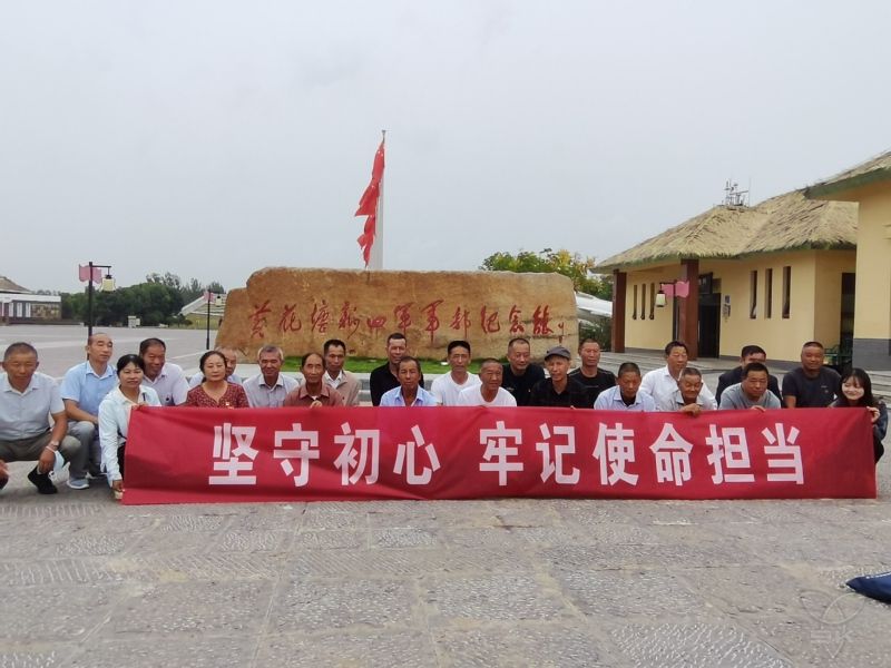 张徐 六支两党支部联合开展党日活动