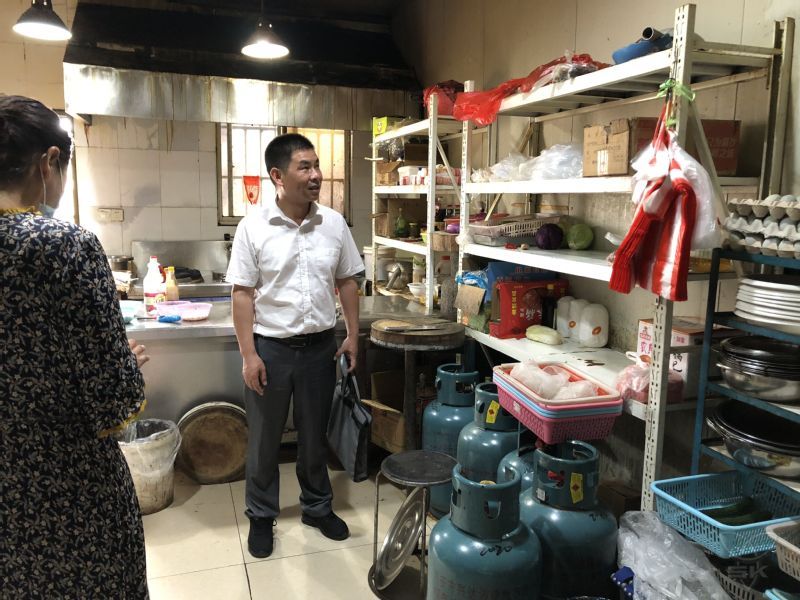 农场公司开展商务领域安全隐患排查
