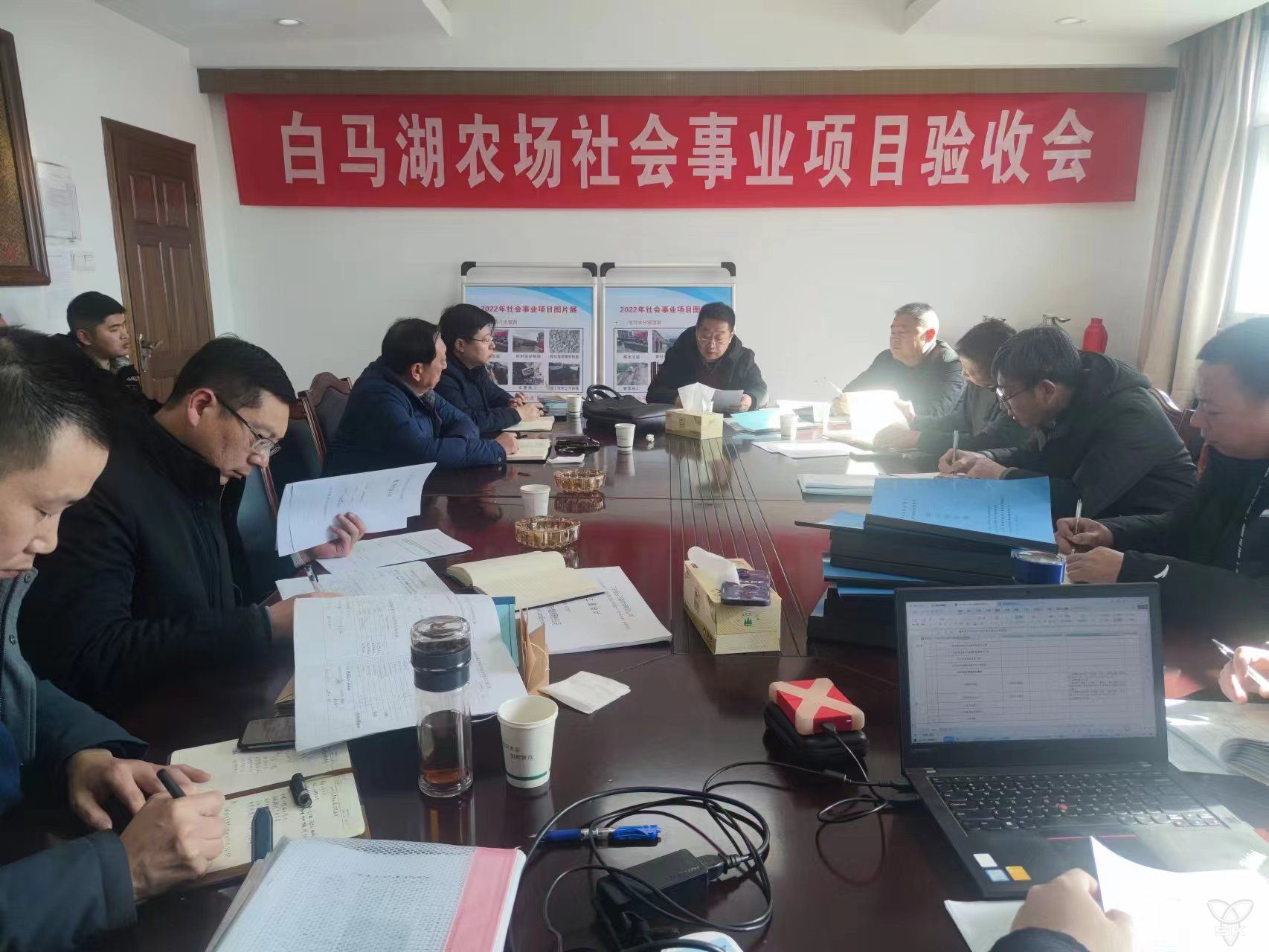 农场公司2022年社会事业项目顺利通过集团验收